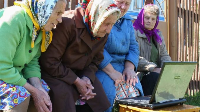 Влияние социальных сетей на человека Влияние социальных сетей на человека
