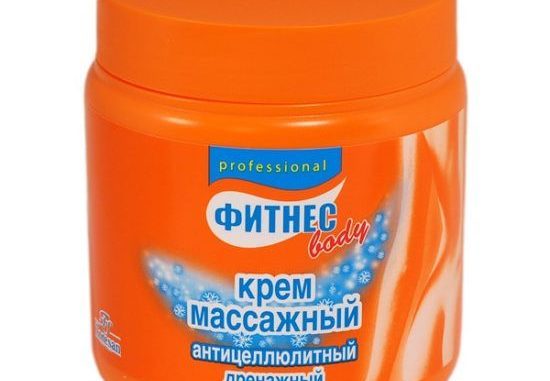 Крем от целлюлита фитнес