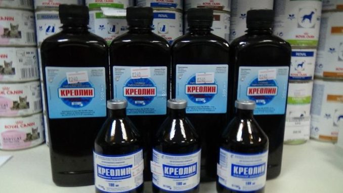 Креолин при псориазе
