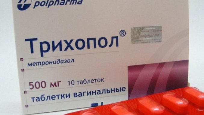 Полоскание горла трихополом