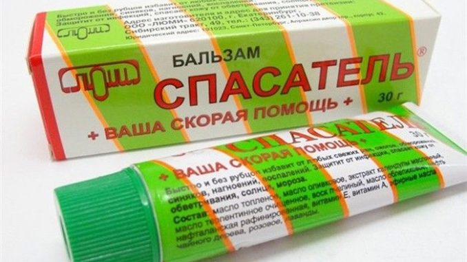 Спасатель мазь от ожогов