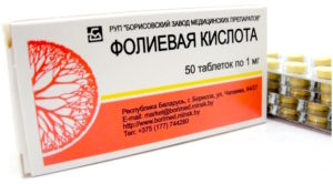 Фолиевая кислота при миоме матки