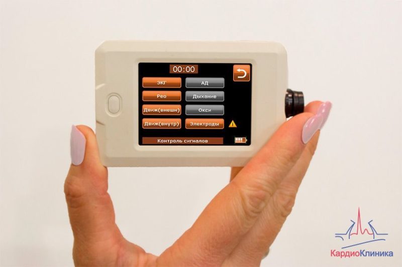 Установка суточного монитора экг